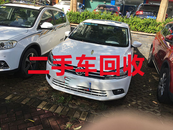 深圳汽车高价上门回收-回收新能源汽车